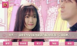 u美人在线观看,在线观看的美丽之旅