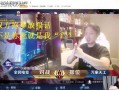 大锤爆料官宣视频在线观看,揭秘幕后精彩瞬间，在线观看不容错过