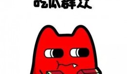 娱乐吃瓜君抹黑他人,真相背后令人震惊