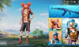 哪吒爆料三眼龙虾视频,哪吒独家爆料带你探秘深海奇遇