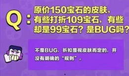 荒原爆料技能介绍视频,揭秘神秘技能，解锁荒野冒险新篇章